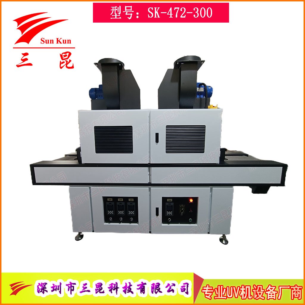 多燈組合UV固化機多波段UV燈鐵鎵汞組合光源智能調控全波段UV固化爐多燈協同方案